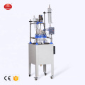 Biotechnology Lab Single Layer Glass Reactor Machine